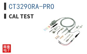 CT3290RA-PRO ͼƬ
